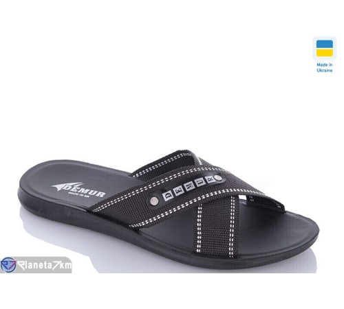 Шлепки чоловічі на літо (6 пар р.43-47) чорний  "MURMUR"