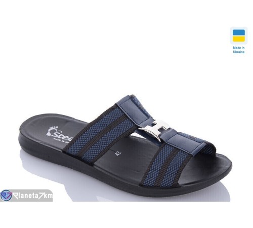 Шлепки чоловічі на літо (6 пар р.41-46) синій  "MURMUR"