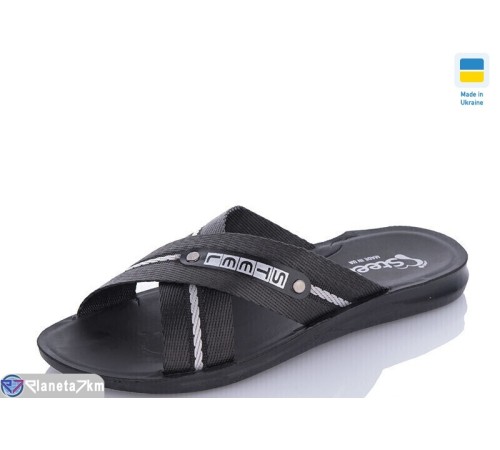 Шлепки чоловічі на літо (6 пар р.41-46) чорний  "MURMUR"