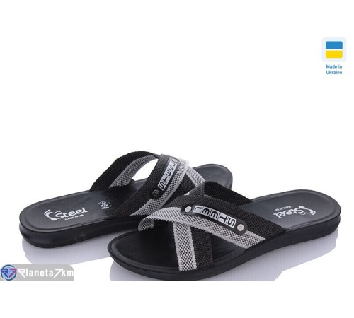 Шлепки чоловічі на літо (6 пар р.41-45) чорний  "MURMUR"