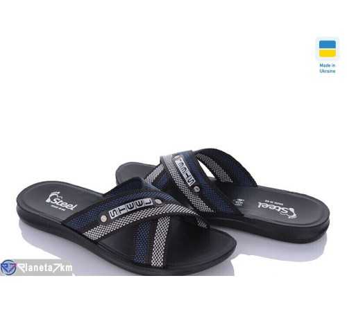 Шлепки чоловічі на літо (6 пар р.41-45) синій  "MURMUR"