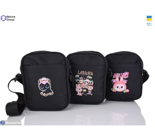 Сумка дитяча 19*14*6 см,  мікс  "Raluka"