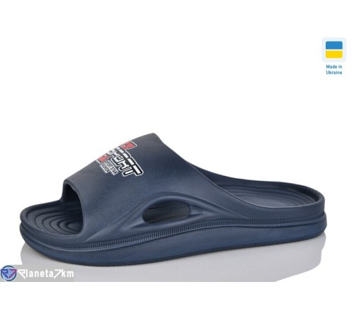 Шлепки дитячі на літо (6 пар р.36-41) синій  "Melinda"