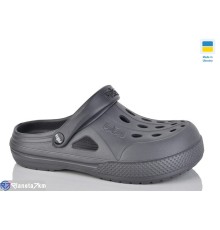 Кроки чоловічі на літо (8 пар р.40-45) сірий  "INPIRE"