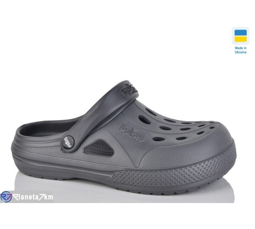 Кроки чоловічі на літо (8 пар р.40-45) сірий  "INPIRE"