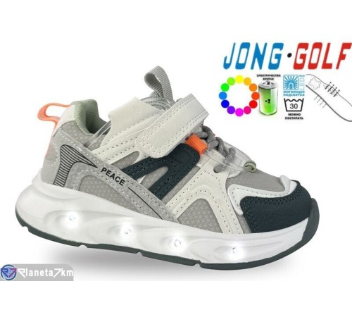 Дитячі кросівки на весну/осінь (8 пар р.21-26) сірий  "STRONGO"