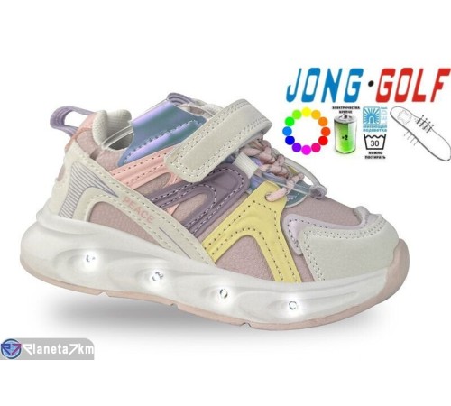 Дитячі кросівки на весну/осінь (8 пар р.21-26) рожевий  "STRONGO"