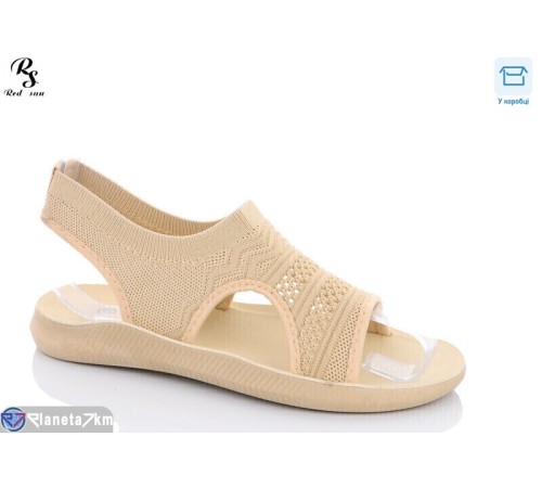 Босоніжки жіночі на літо (8 пар р.36-41) бежевий  "Red Sun"