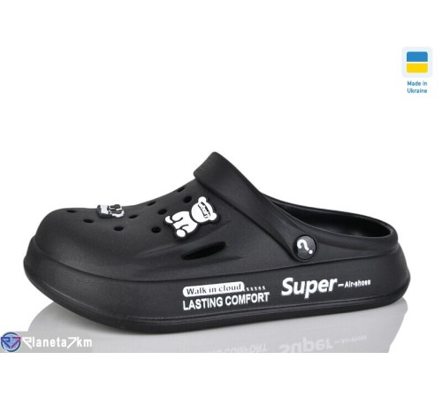 Кроки жіночі на літо (8 пар р.37-40) чорний  "LUCKY"