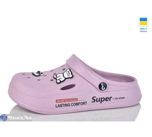 Кроки жіночі на літо (8 пар р.37-40) рожевий  "LUCKY"