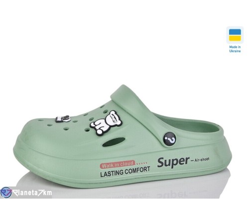 Кроки жіночі на літо (8 пар р.37-40) зелений  "LUCKY"