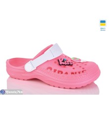 Кроки дитячі на літо (8 пар р.30-35) рожевий  "LUCKY"