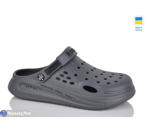 Кроки чоловічі на літо (8 пар р.41-44) сірий  "LUCKY"