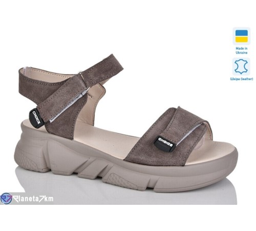 Босоніжки жіночі на літо (6 пар р.36-40) коричневий  "LIKA"