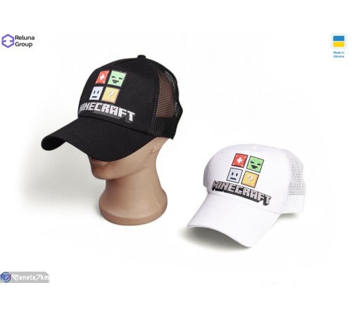 Дитяча кепка на літо (5 шт. р.сетка ) мікс  "Raluka"