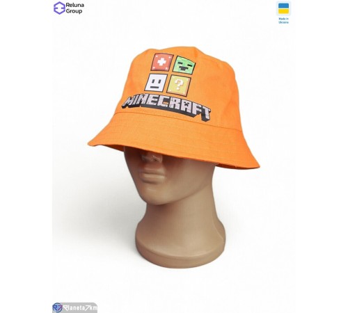 Панама дитяча на літо (5 шт. р.сетка ) оранжевий  "Raluka"