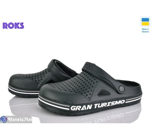 Кроки чоловічі на літо (6 пар р.41-46) хакі  "Roks"