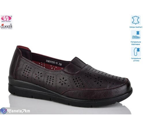 Туфлі жіночі на літо (8 пар р.37-42) бордовий  "Gukkcr"