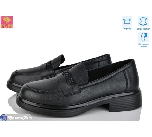 Туфлі жіночі на весну/осінь (6 пар р.36-40) чорний  "PLPS"