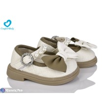 Дитячі туфлі на весну/осінь (5 пар р.16-20) бежевий  "Comfort-baby"