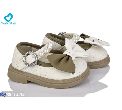 Дитячі туфлі на весну/осінь (5 пар р.16-20) бежевий  "Comfort-baby"