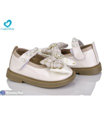 Дитячі туфлі на весну/осінь (7 пар р.22-26) бежевий  "Comfort-baby"