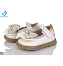 Дитячі туфлі на весну/осінь (7 пар р.22-26) бежевий  "Comfort-baby"