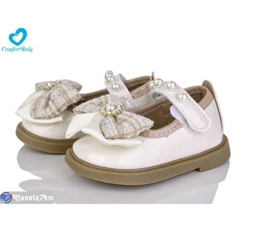 Дитячі туфлі на весну/осінь (7 пар р.22-26) бежевий  "Comfort-baby"