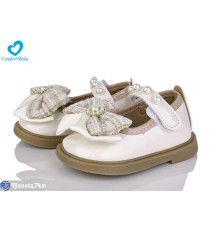 Дитячі туфлі на весну/осінь (7 пар р.22-26) бежевий  "Comfort-baby"