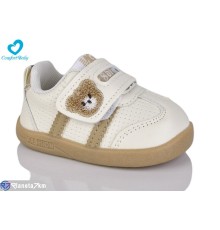 Дитячі кросівки на весну/осінь (7 пар р.16-20) бежевий  "Comfort-baby"