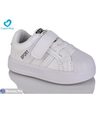 Дитячі кросівки на весну/осінь (7 пар р.16-20) білий  "Comfort-baby"