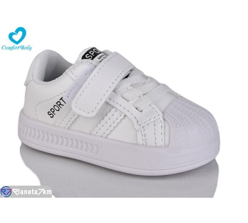 Дитячі кросівки на весну/осінь (7 пар р.16-20) білий "Comfort-baby" Дитячі кросівки на весну/осінь (7 пар р.16-20) білий "Comfort-baby"