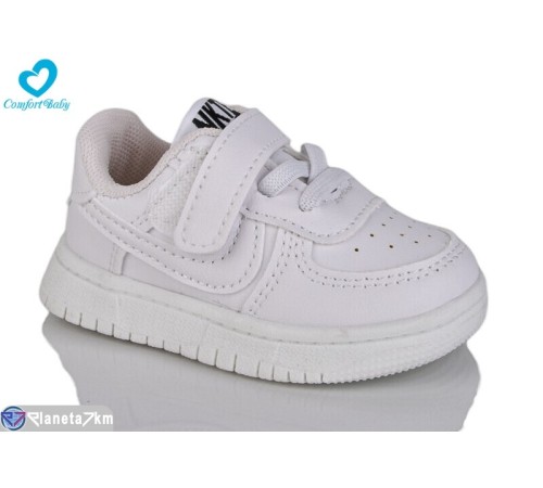 Дитячі кросівки на весну/осінь (7 пар р.16-20) білий  "Comfort-baby"