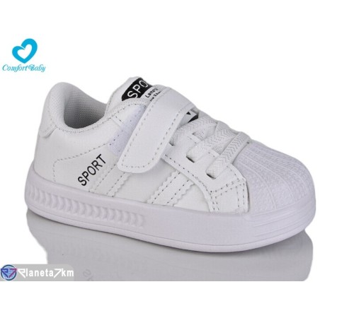 Дитячі кросівки на весну/осінь (7 пар р.22-26) білий  "Comfort-baby"