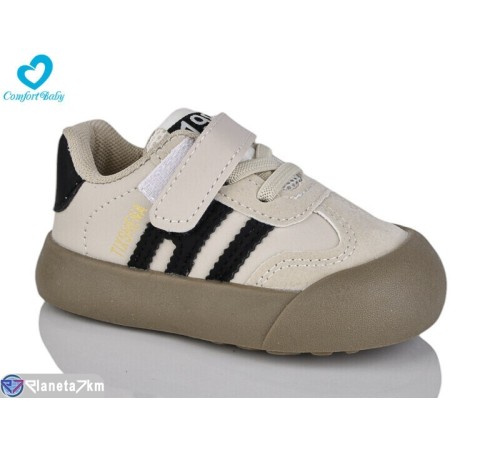Дитячі кросівки на весну/осінь (8 пар р.22-26) бежевий  "Comfort-baby"