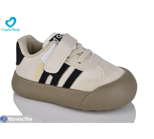Дитячі кросівки на весну/осінь (7 пар р.22-26) бежевий  "Comfort-baby"