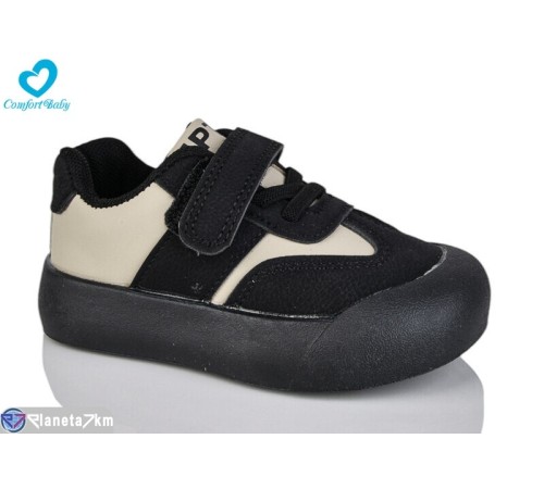 Дитячі кросівки на весну/осінь (7 пар р.22-26) чорний  "Comfort-baby"