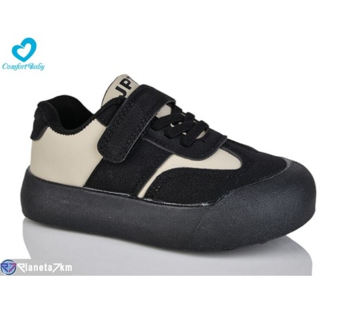 Дитячі кросівки на весну/осінь (7 пар р.27-31) чорний  "Comfort-baby"