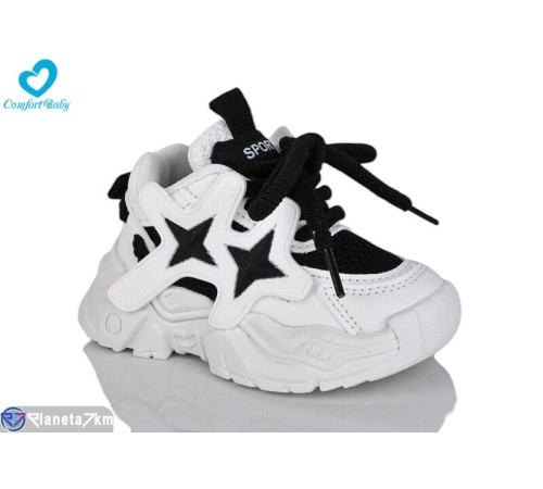 Дитячі кросівки на весну/осінь (7 пар р.21-25) білий  "Comfort-baby"