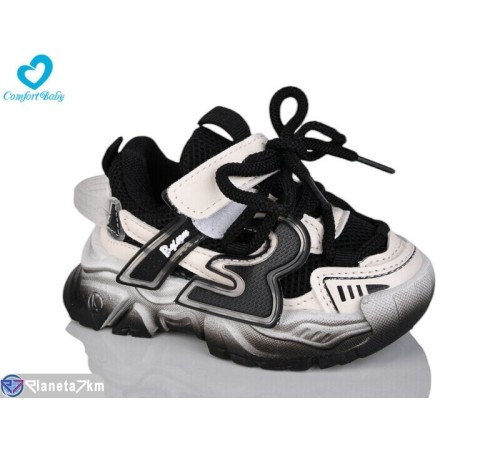 Дитячі кросівки на весну/осінь (7 пар р.21-25) чорний  "Comfort-baby"