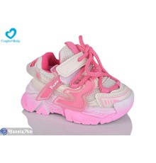 Дитячі кросівки на весну/осінь (6 пар р.21-25) бежевий  "Comfort-baby"