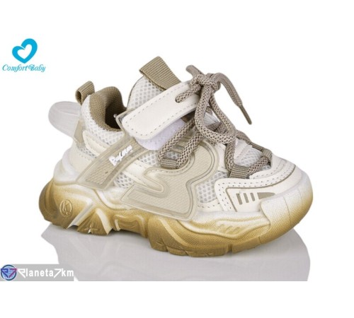 Дитячі кросівки на весну/осінь (6 пар р.21-25) бежевий  "Comfort-baby"