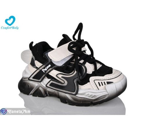 Дитячі кросівки на весну/осінь (6 пар р.21-25) чорний  "Comfort-baby"