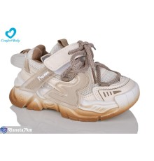 Дитячі кросівки на весну/осінь (7 пар р.26-30) бежевий  "Comfort-baby"