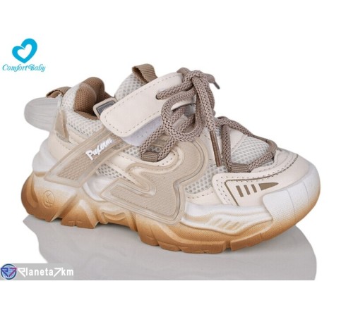 Дитячі кросівки на весну/осінь (6 пар р.26-30) бежевий  "Comfort-baby"