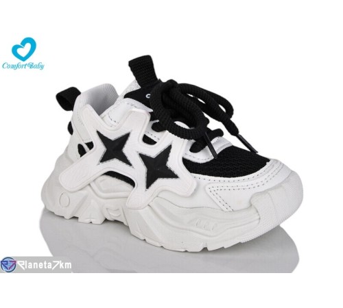 Дитячі кросівки на весну/осінь (7 пар р.27-30) білий  "Comfort-baby"