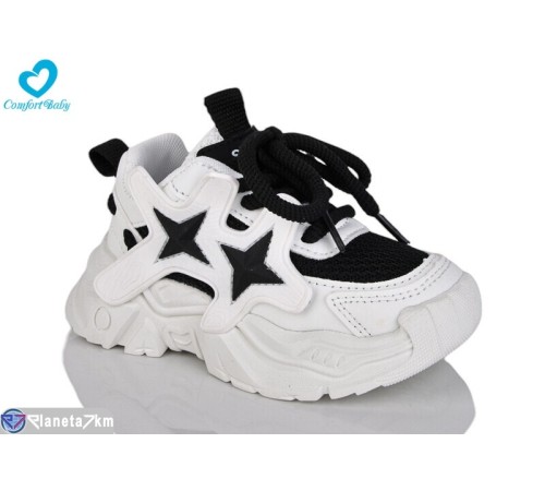 Дитячі кросівки на весну/осінь (7 пар р.27-30) білий  "Comfort-baby"