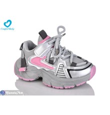 Дитячі кросівки на весну/осінь (7 пар р.21-26) сірий  "Comfort-baby"