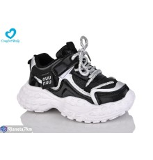 Дитячі кросівки на весну/осінь (7 пар р.26-30) чорний  "Comfort-baby"