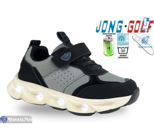 Дитячі кросівки на весну/осінь (8 пар р.21-26) сірий  "STRONGO"